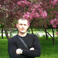 Отзыв от Родион - Виза Destination Thailand